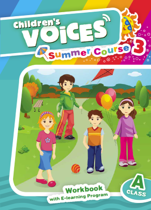 Summer Voices 3