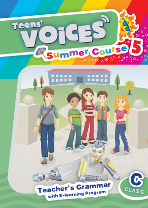 Summer Voices 5